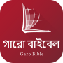 icon Garo BBS Bible(Bibbia di Garo)