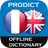 icon ProDict FR-EN(Dizionario Francese - Inglese) 3.5.4