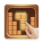 icon Block Puzzle(Blocco di legno Puzzle
) 1.0.3