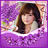 icon Flower Photo Frames(Cornici per fiori) 6.8