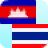 icon Khmer Thai Translator(Traduttore Khmer Thai) 4.4