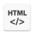 icon Html Reader(Lettore / visualizzatore HTML) 2.4.7