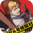 icon TopDetective(Detective escape - Room Escape
) 1.3.28