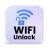 icon Wifi Analyzer(Analizzatore WIFI: password WIFI) 3.4.4