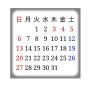 icon RCalendar(Un semplice calendario)