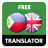 icon com.suvorov.tl_en(Filippino - Traduttore inglese) 4.7.4