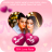 icon Romantic Love Messages Texts(Citazioni e messaggi sul vero amore) 1.5