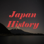 icon Japan(Japan Test di conoscenza Test)