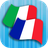 icon FR-IT Translator(Traduttore italiano francese) 2.3.0