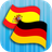 icon DE-ES Translator(Traduttore spagnolo tedesco) 2.3.0