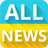 icon AllNews UA(Notizie ucraine AllNews) 3.1.9