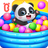 icon com.sinyee.babybus.kindergarten(Baby Panda Kindergarten) 8.65.00.00