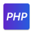 icon PHP Champ(PHP Champ: Impara a programmare) 1.18