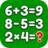 icon Math Games(Giochi di matematica Puzzle Offline) 30