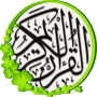 icon Mp3 Alquran(mp3 Al-Quran)