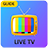 icon TV Guide(TV in diretta Tutti i canali - La migliore guida TV gratuita
) 1.0