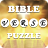 icon Bible Verse Puzzle(Bible Verse Puzzle
) 1.0.6