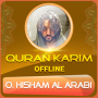 icon Omar Hisham Al Arabi Quran Offline(Corano Omar Hisham Al Arabi)