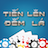 icon Tien LenThirteenDem La(Tien Len - Tredici - Dem La) 2.2.4