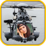 icon Helicopter photo frames(Elicottero Cornici)
