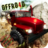 icon Truck Simulator Offroad 4(Truck Simulator OffRoad 4) 3.8