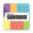 icon SANDBOX(Sandbox Festival) 2.0