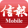 icon HKEJ(Lettera mobile)