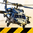 icon Helicopter Sim(Elicottero Sim) 2.0.1