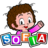 icon Sofia DreamWorld(Sofia World) 2.7