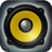 icon Volume Booster Enhanced 3.3.18