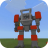 icon Defender Robot Mod for MCPE(Defender robot mod per mcpe) 6.0