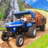 icon Tractor Farming Tools Simulation 3D(Real Tractor Farming Sim Drive) 1.33