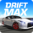 icon Drift Max(Drift Max - Car Racing) 7.9