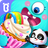 icon com.sinyee.babybus.monsterII(Amici mostri di Little Panda
) 8.42.00.01