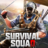 icon Survival Squad(Survival Squad ： Commando Secret Mission
) 1.0.2