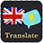 icon English Kazakh Translator(Traduttore kazako inglese) 1.2