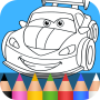 icon Coloring(Cars Libri da colorare per bambini
)