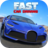 icon Fast Car Driving(Guida veloce in auto
) 1.1