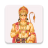 icon Hanuman Chalisa Audio Lyrics(Hanuman Chalisa (testi audio)) 3.2