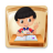 icon Multiplication TablesSpeaker(Tabella di moltiplicazione per bambini) 1.8.3