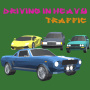 icon com.HittiteGames.DrivinginHeavyTraffic(Driving in Heavy Traffic
)