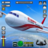 icon Flight Sim 3D : Airplane Games(Flight Sim 3D: Airplane Games) 0.0.18