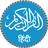 icon Quran Hindi(Corano in hindi (हिन्दी कुरान)) 2.1