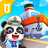 icon Little Panda Captain(Piccolo Panda Capitano) 8.66.00.00