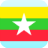 icon Burmese Translator(Traduttore inglese birmano) 23.5