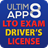 icon LTO Review(LTO Driver Exam Reviewer 2022) 1.6.4