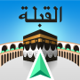 icon Qibla Compass with Salah Time ()