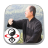icon Yang Tai Chi for Beginners Part 1(Yang Tai Chi Principianti Parte 1) 1.0.6