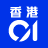 icon com.hk01.news_app(香港 01 - 新聞 資訊 及 生活 服務
) 4.36.0