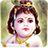 icon 4D Krishna(App 4D Little Krishna e sfondi animati) 11.0